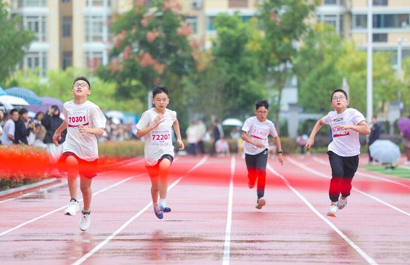 九游体育又一高水平赛事落户厦门！厦门将承办2027年第三届全国青少年田径运动会(图1)