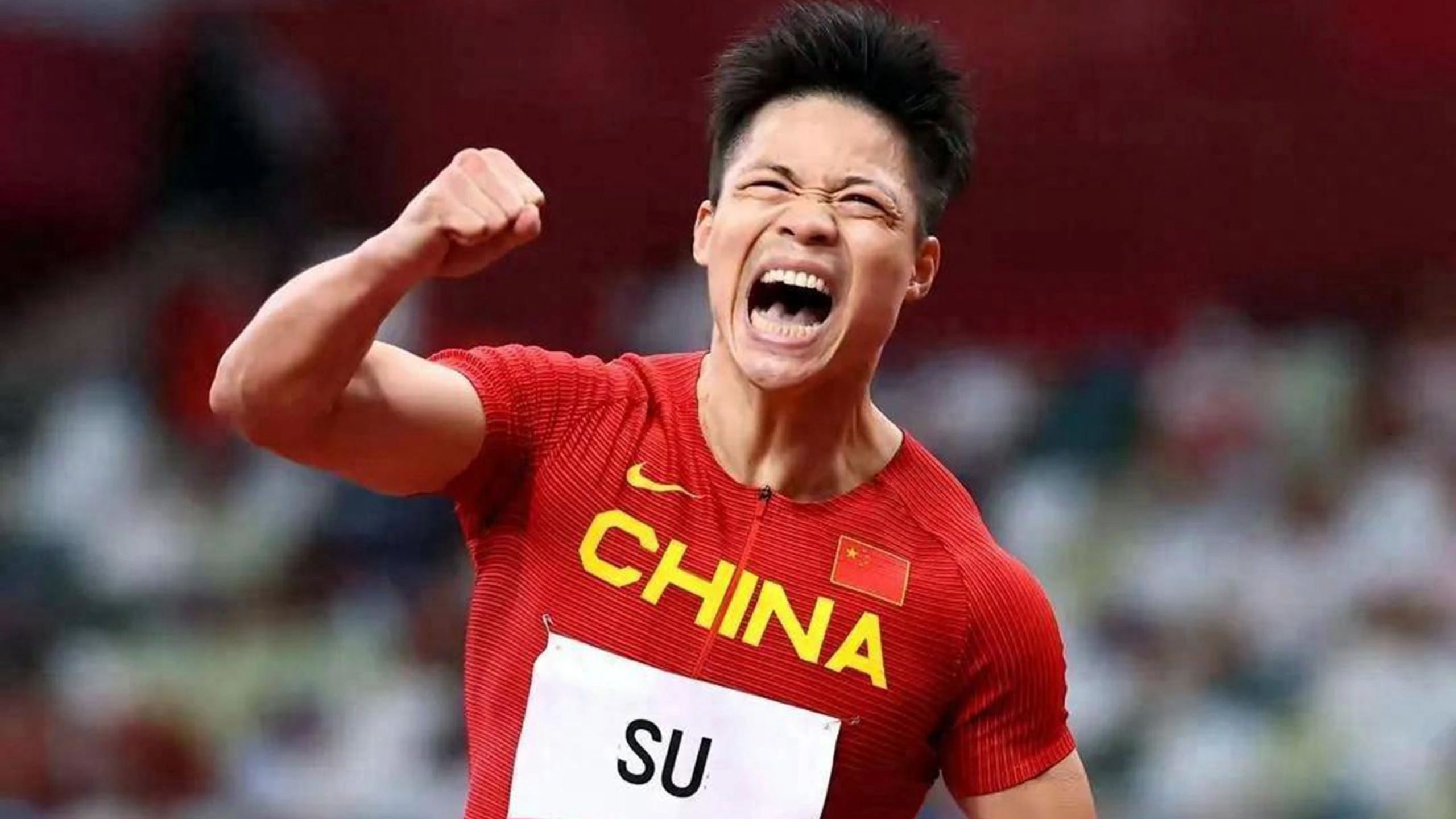 云南选九游体育手马拉松赛获冠军冲刺时被强行拦停！涉事裁判被处罚(图1)