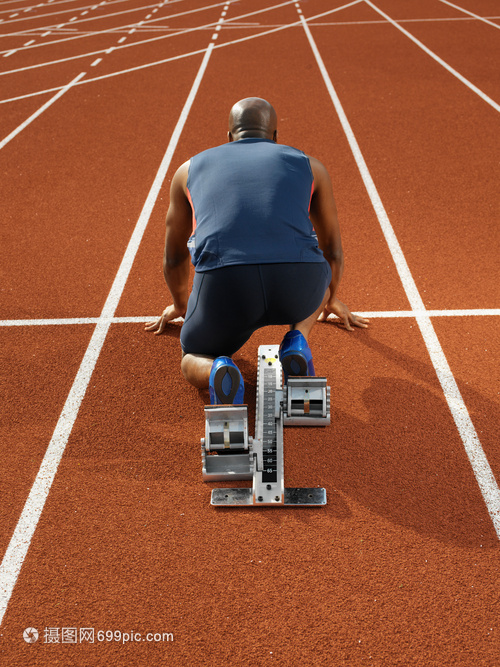 九游体育体育）田径——世界室内锦标赛：男子跳高决赛赛况(8)(图1)