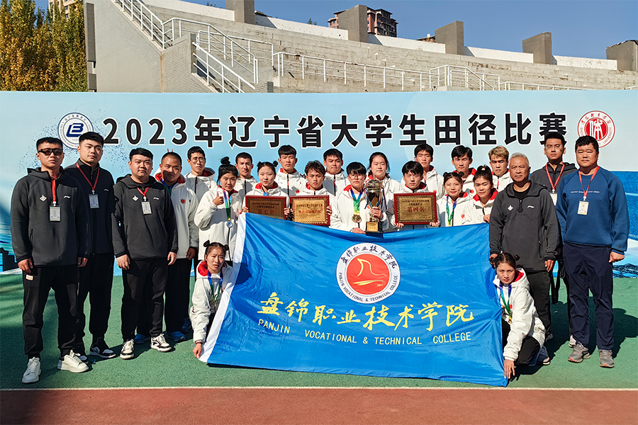 2九游体育026年世界室内田径锦标赛：沃尔什夺男子铅球冠军(图1)