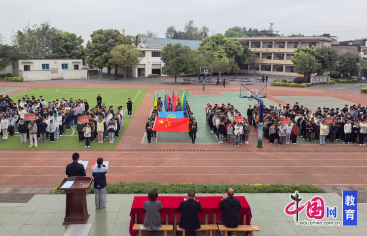 春风逐梦运动燃情 宜宾江安桐梓中学2026年春季田径运动会圆满举行九游体育(图1)