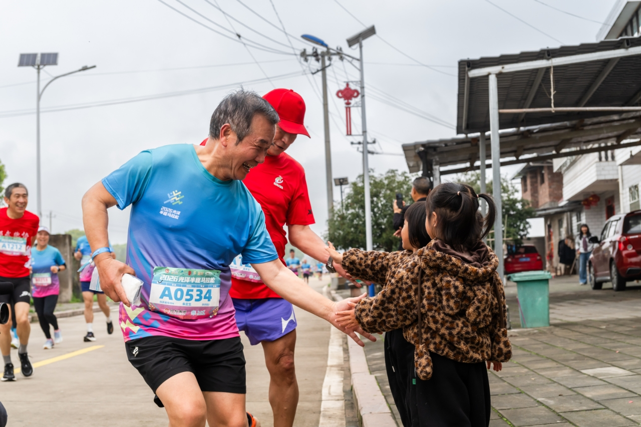 2026光泽半程马拉松鸣枪开跑九游体育(图5)