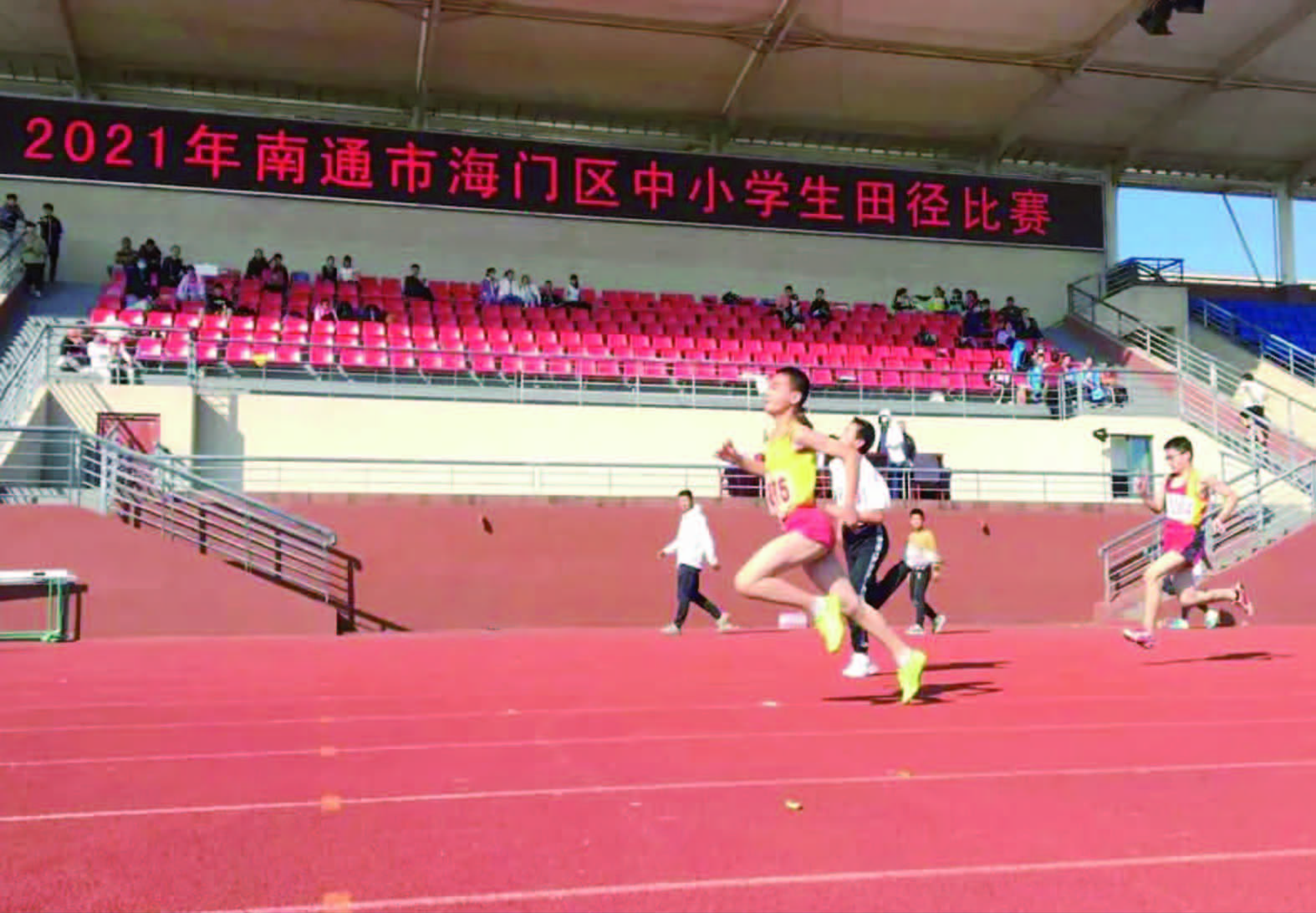 九游体育青春飞扬！2026年云南省青少年田径锦标赛圆满落幕(图1)