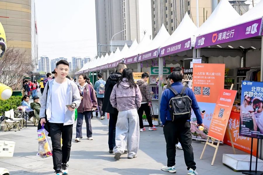 京九游体育西福跑燃动春日！2026中国田径协会10公里精英赛（北京门头沟站）圆满完赛(图4)