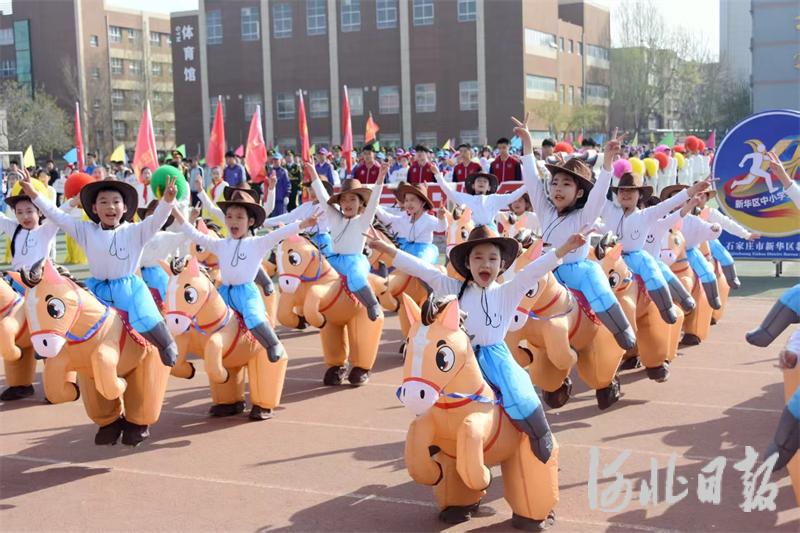 新九游体育闻中心(图1)