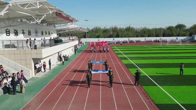 九游体育【永济】涑北中学举办第二十五届田径运动会(图1)