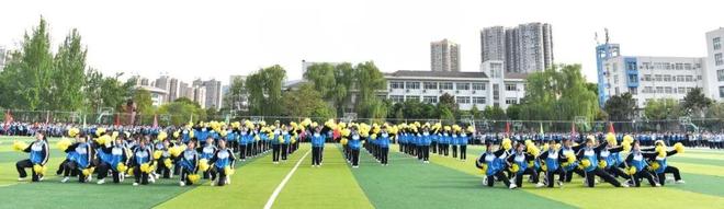 九游体育广元职高第十九届春季田径运动会圆满落幕(图2)