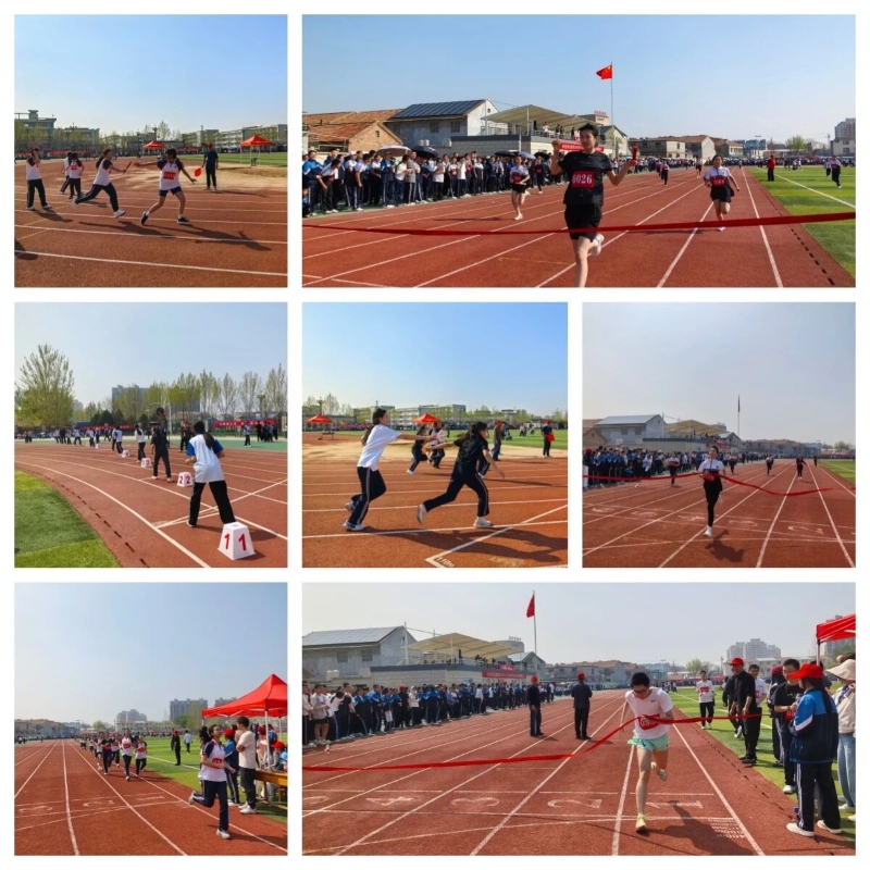 鱼台县实验中学隆重举办2026年春季田径运动会九游体育(图2)