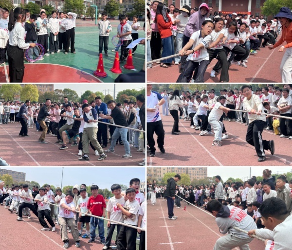 九游体育龙腾狮跃燃赛场 少年逐梦展锋芒——定远县炉桥一小教育集团2026年春季田径运动会圆满落幕(图4)