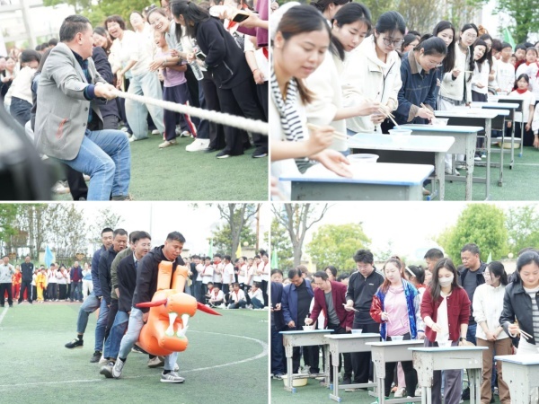 九游体育龙腾狮跃燃赛场 少年逐梦展锋芒——定远县炉桥一小教育集团2026年春季田径运动会圆满落幕(图6)