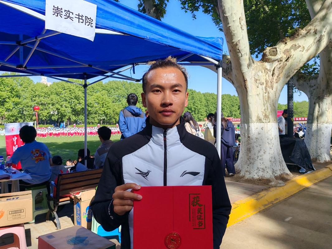 赛场内外青春同频——西安交大第63届田径运动会全景纪实九游体育(图5)