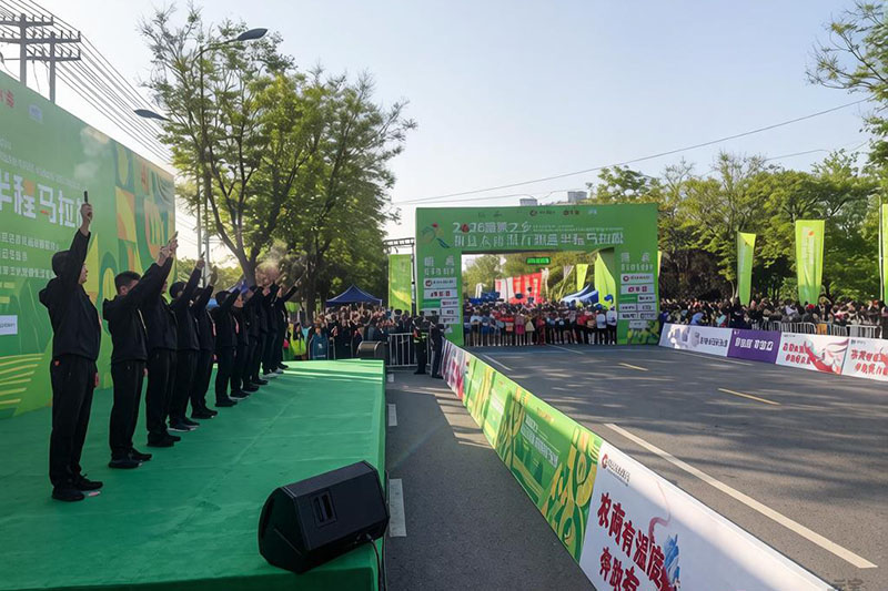 2026和县半程马拉松赛鸣枪开跑九游体育(图1)