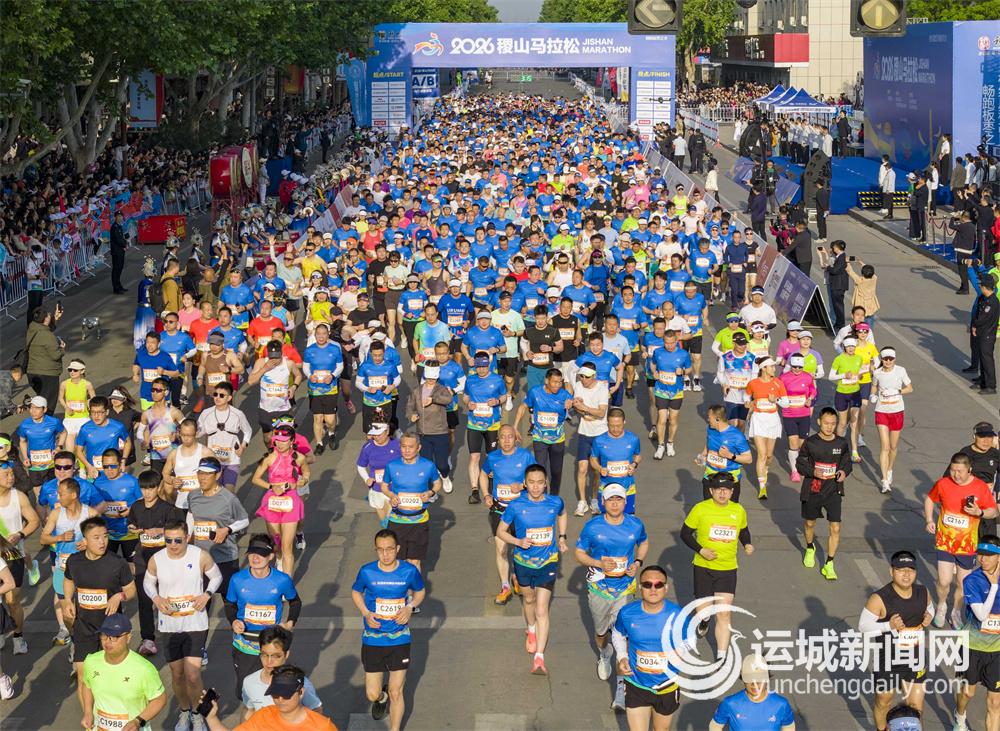 九游体育后稷故里迎赛事 稷马开跑展风采(图1)