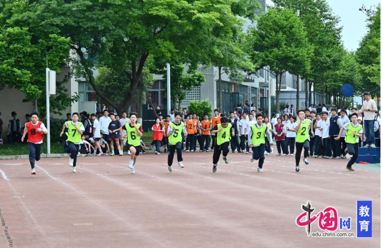 九游体育跃动青春力量闪耀赛场光芒 成都青苏职中举行第四十八届田径运动会(图3)