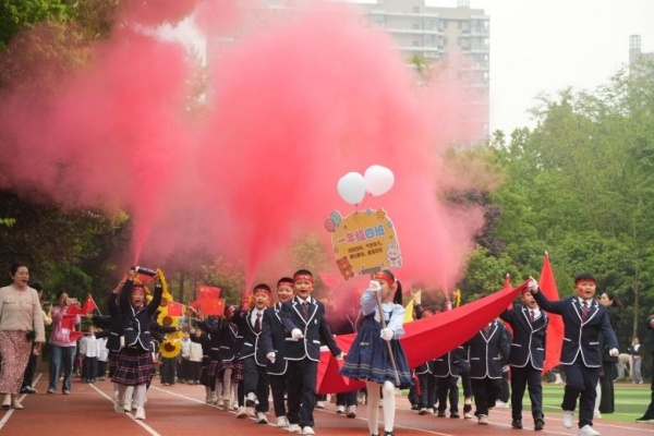 九游体育骏马奔腾展风采 活力校园绽光芒——合肥市育新小学2026年春季田径运动会圆满落幕(图7)