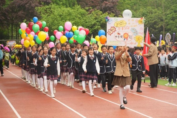 九游体育骏马奔腾展风采 活力校园绽光芒——合肥市育新小学2026年春季田径运动会圆满落幕(图8)