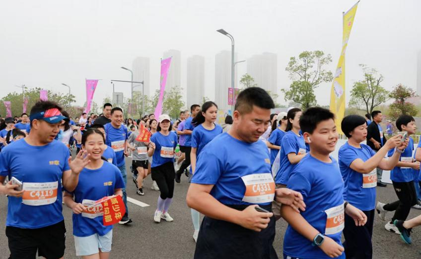 2026中国田径协会10公里精英赛（漳州·芗城站）鸣枪开跑九游体育(图2)