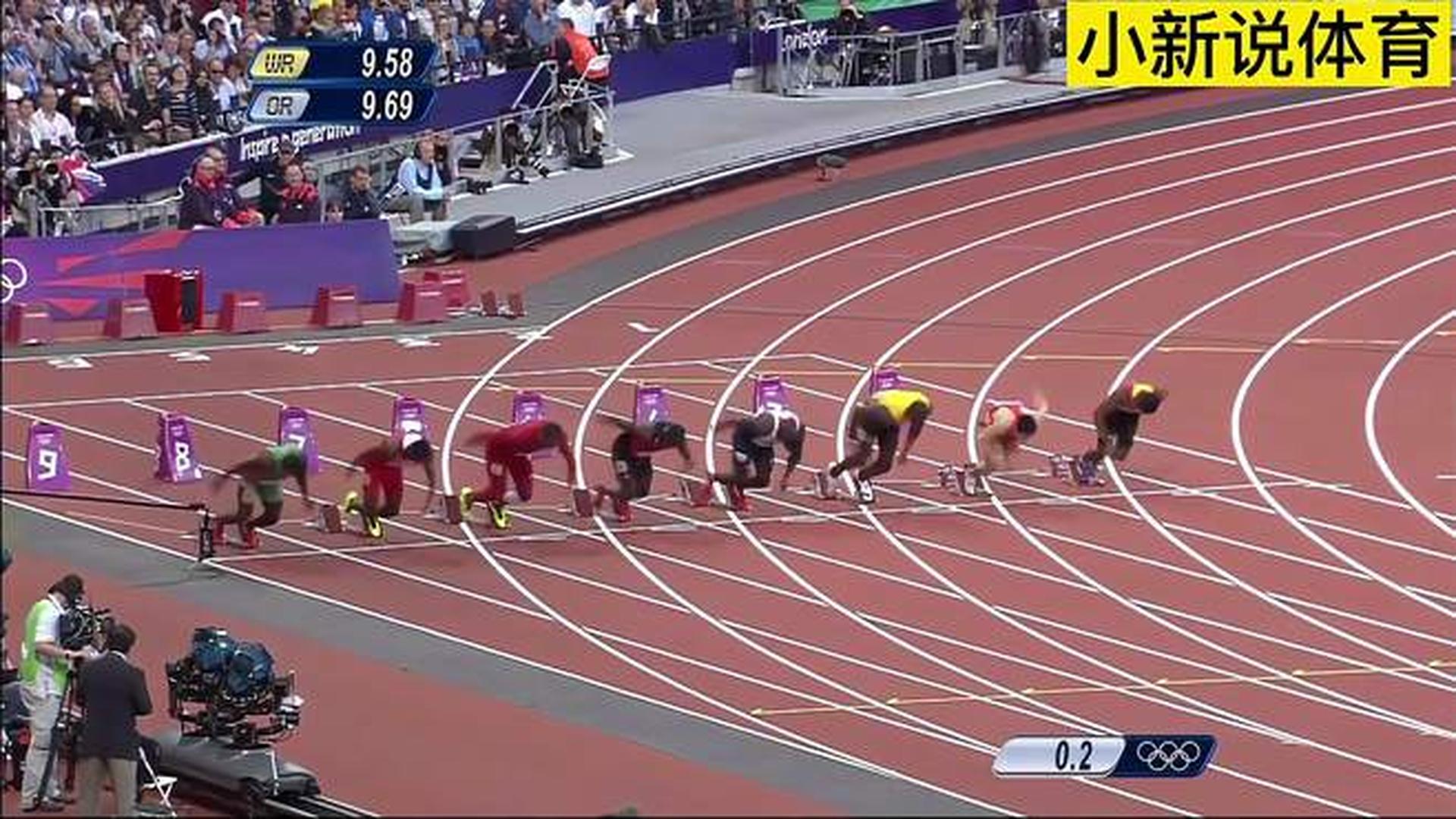 九游体育亚沙会沙滩田径：中国选手并列女子跳高亚军(图1)