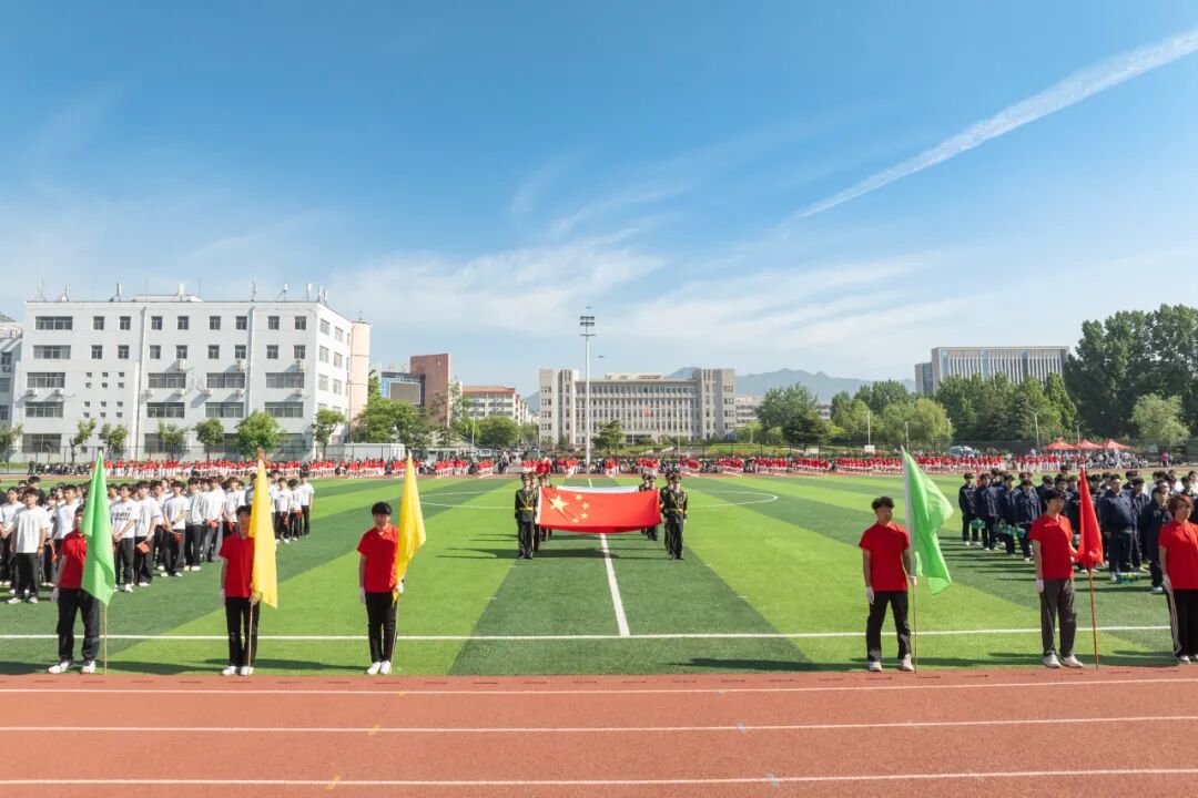 九游体育山东服装职业学院2026年田径运动会开幕！(图3)