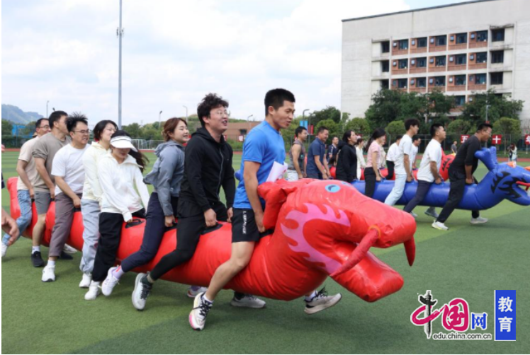 燃情赛九游体育场竞风流成都工业学院举行第五十一届田径运动会(图4)