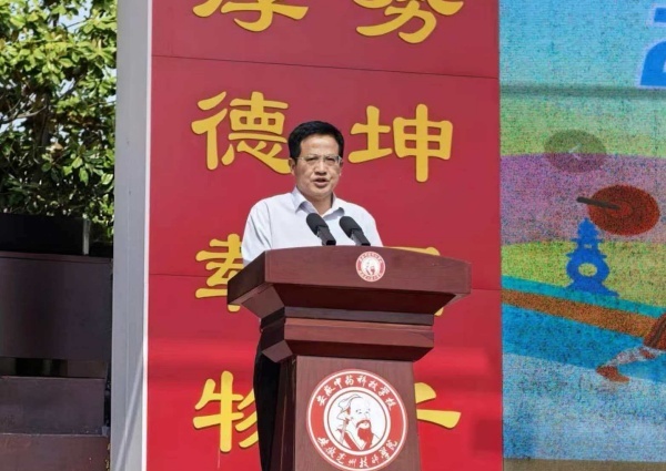 安徽九游体育中药科技学校2026年春季田径运动会开幕(图2)