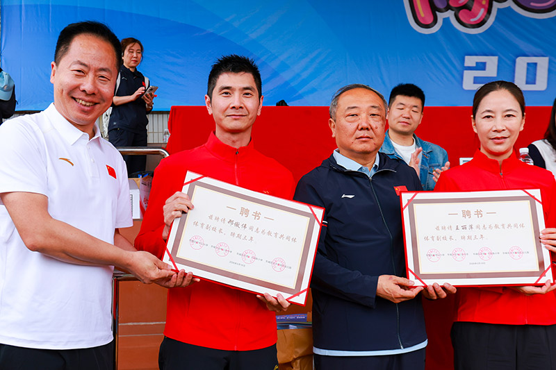 奥运冠军讲述拼搏之路东城三校一园教育共同体联合运动会举办九游体育(图2)