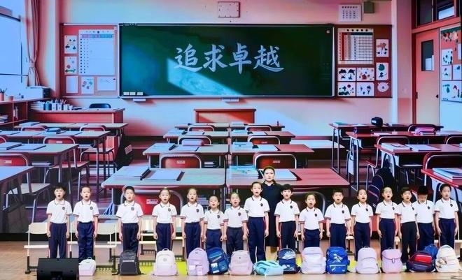 九游体育86所高校健儿竞逐田径场幼儿园举办草坪音乐节……一周校园新鲜事(图8)