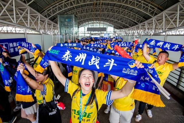 九游体育大看台｜聚力“十五五”各地体育工作怎么干？(图5)