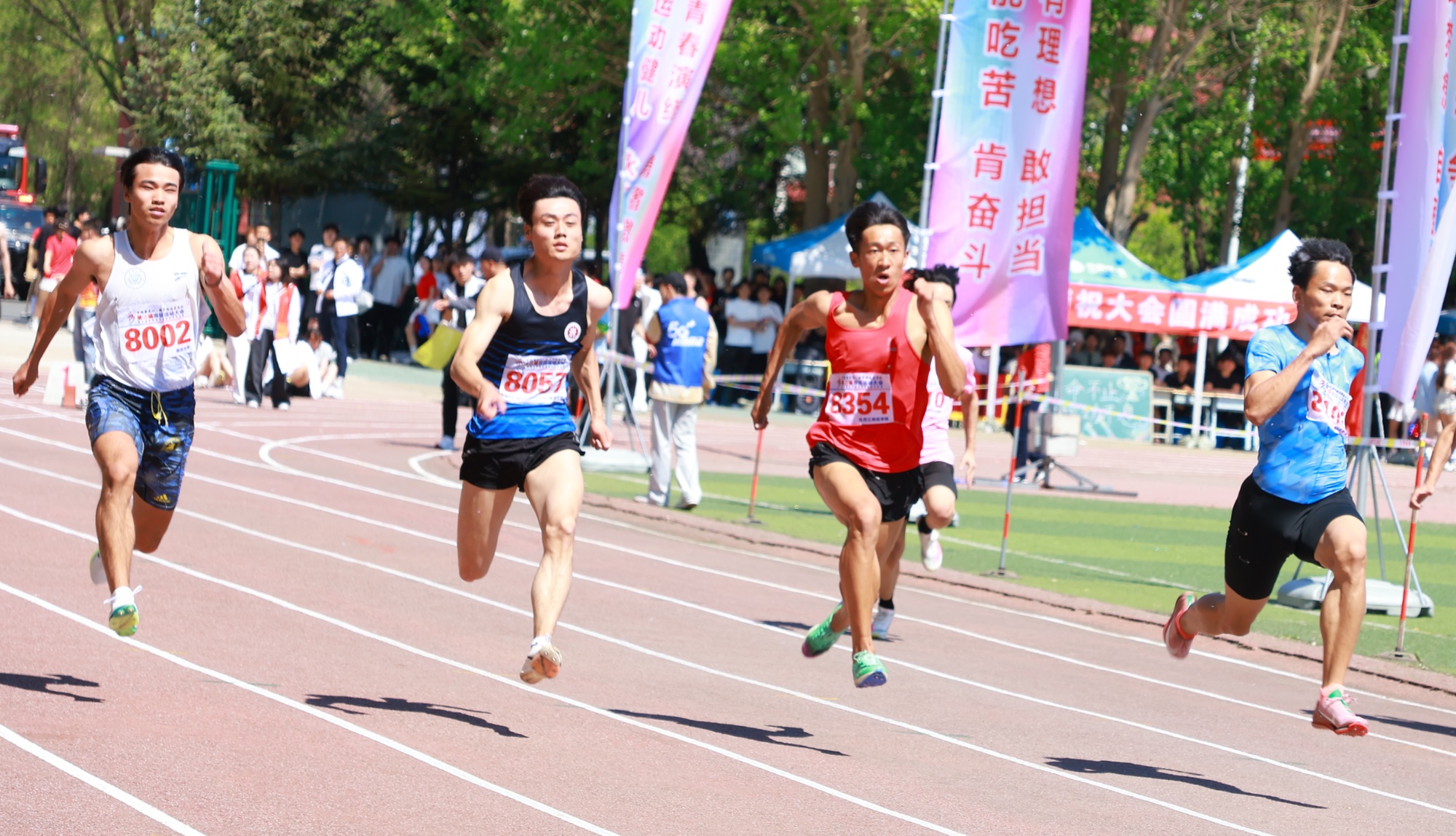 中俄高校田径运动大九游体育会在黑河学院启幕(图2)