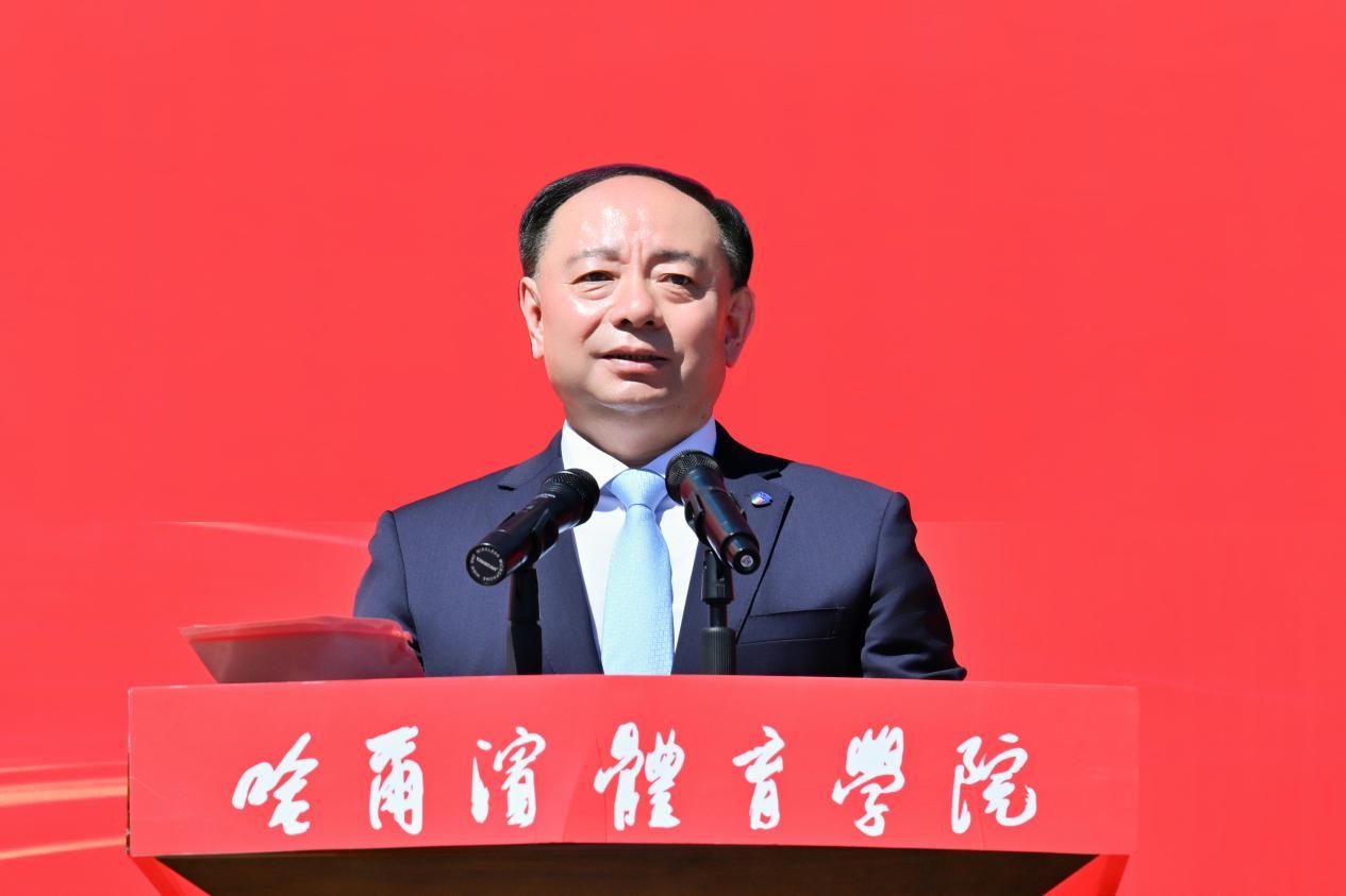 冠军方阵闪耀登场！哈尔滨体育学院建校七十周年系列活动暨第四十九届田径运动会隆重举行九游体育(图4)
