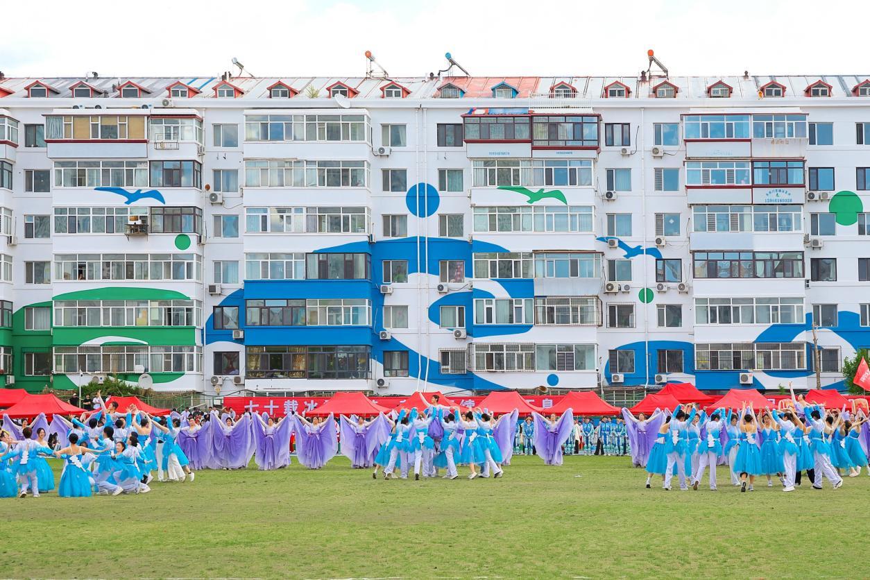 冠军方阵闪耀登场！哈尔滨体育学院建校七十周年系列活动暨第四十九届田径运动会隆重举行九游体育(图6)