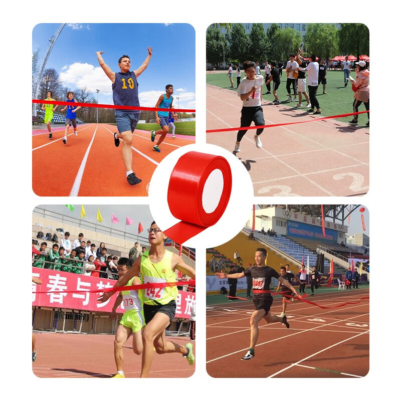 九游体育“奔跑吧·少年”“中国体育彩票杯”2026年济南市中小学生联赛田径比赛正式开赛(图1)