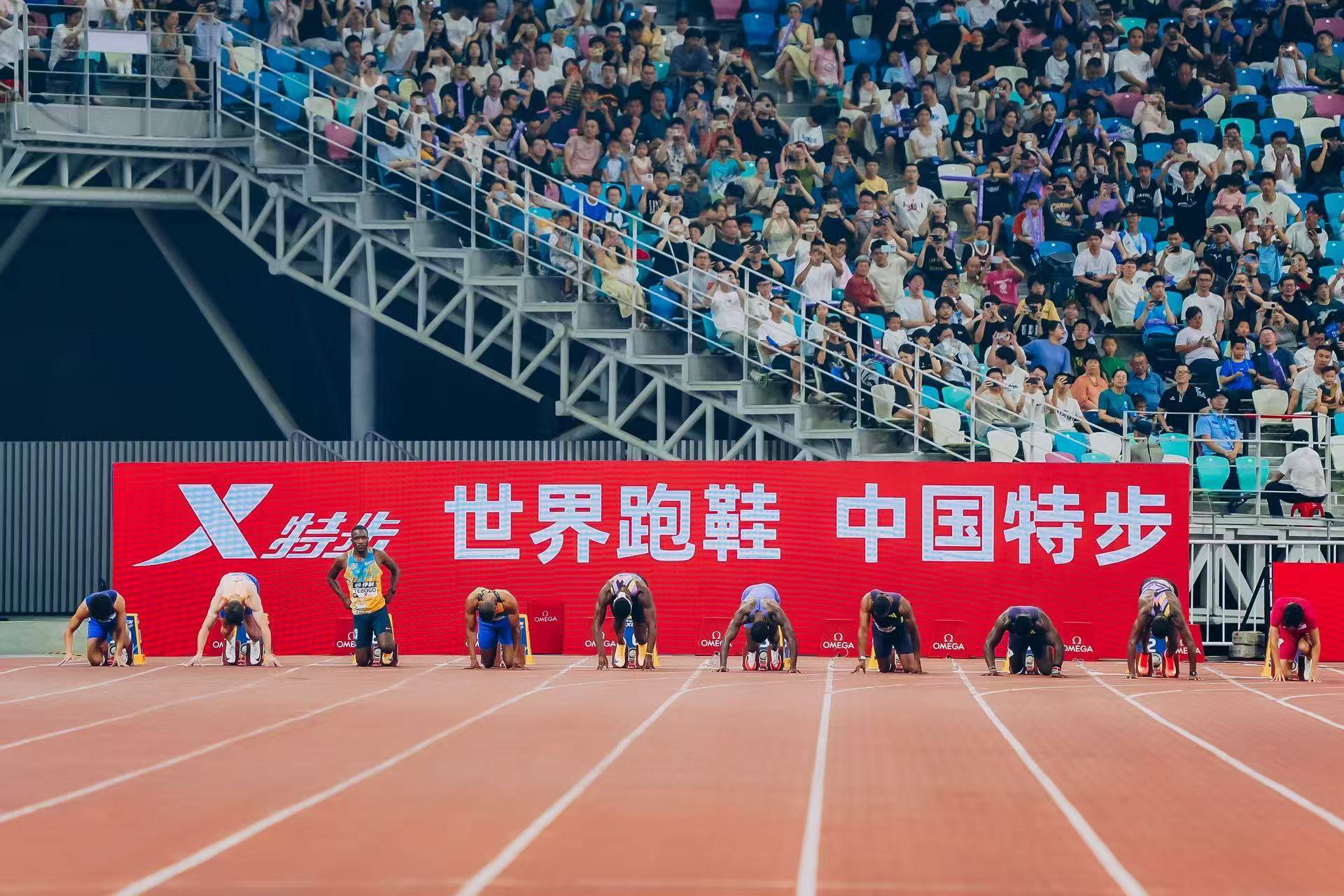 九游体育国际顶级赛事再现中国力量：特步以钻石合作伙伴身份护航田联钻石联赛(图5)