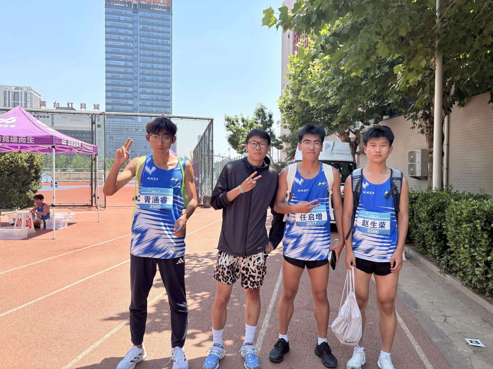 喜报！济南市莱芜凤城高级中学在济南市田九游体育径运动会喜获佳绩(图2)