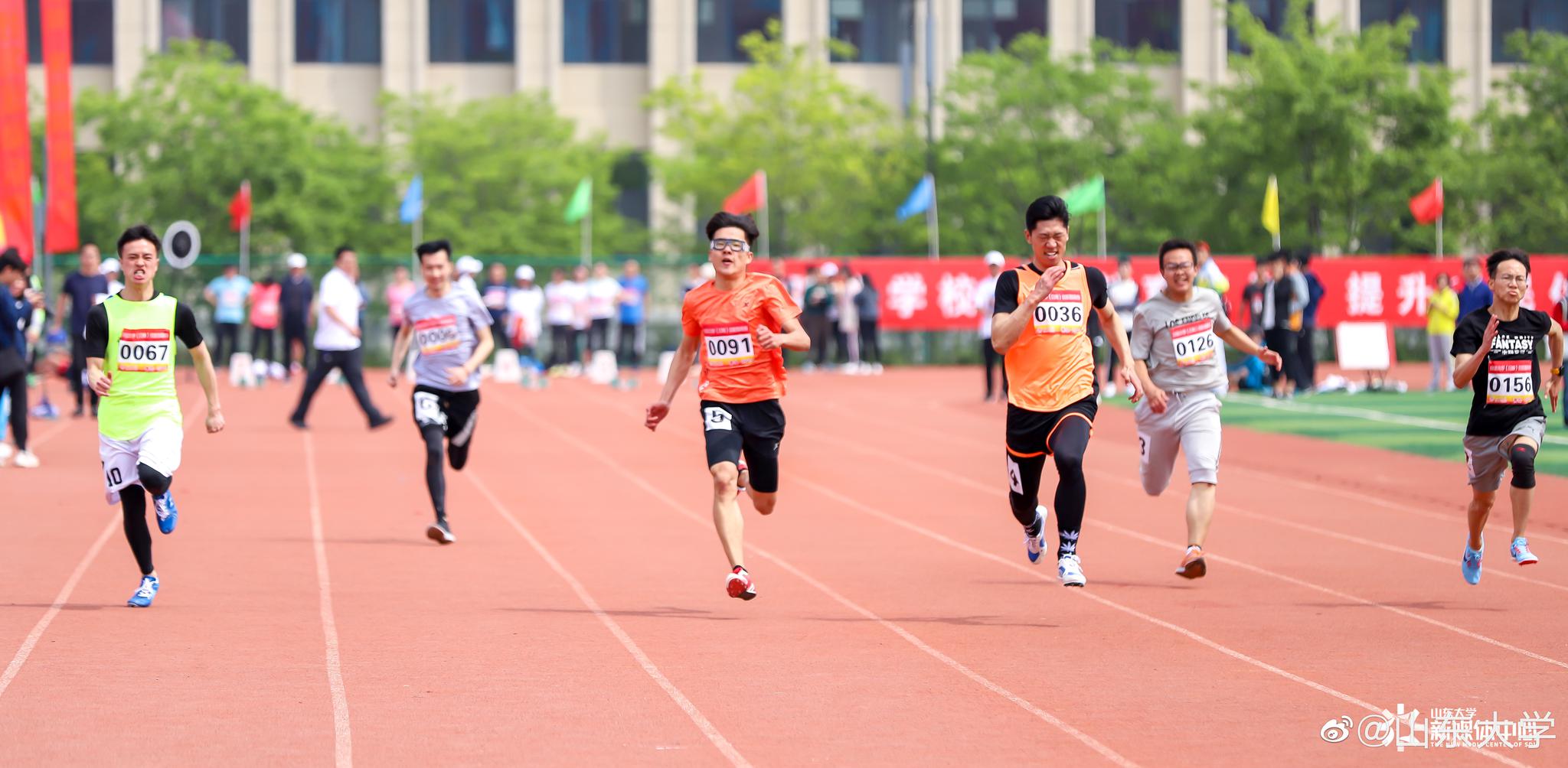 九游体育以田径之名赴济宁之约｜清华大学参赛运动员寄语大田赛跳高选手邵雨琪送上祝福(图1)