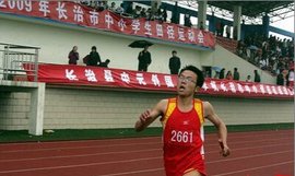 九游体育以田径之名赴济宁之约｜清华大学参赛运动员寄语大田赛选手王文杰送上祝福(图1)