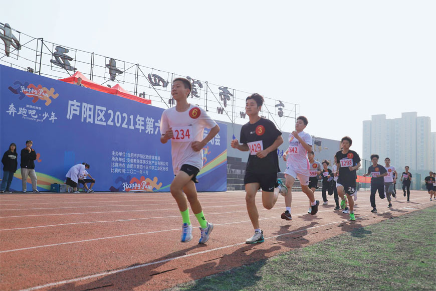 2026年全国田径冠军赛日照站：年轻选手崭露头角打破纪录新纪元！九游体育(图1)