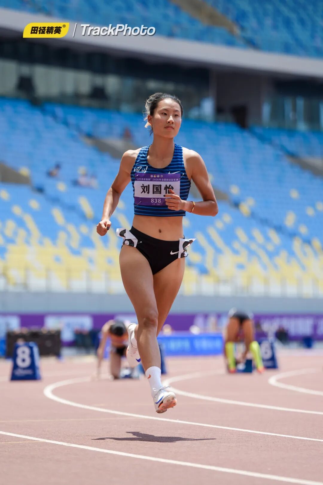 恭喜！川妹子吴艳妮、九游体育刘国怡、刘峡君入选中国田径亚运阵容(图2)