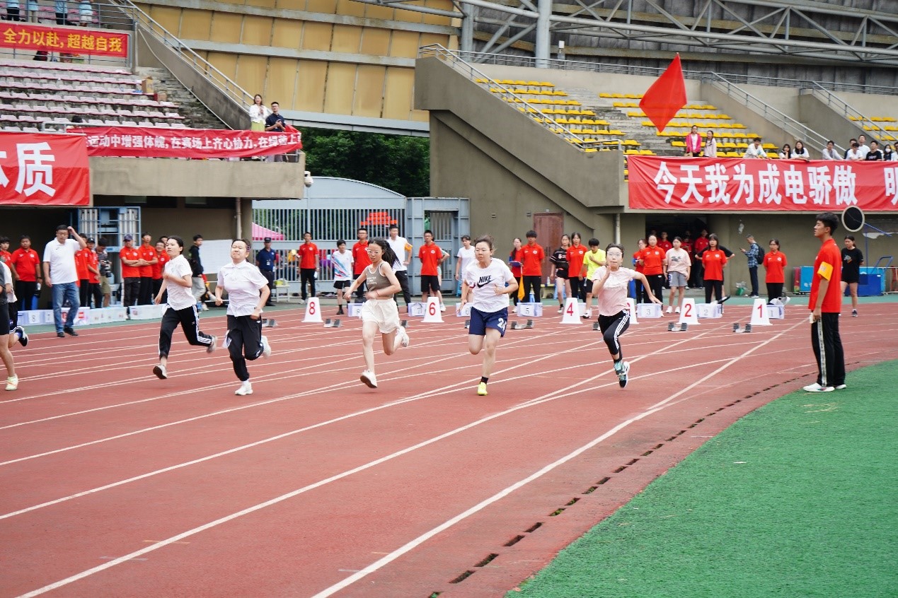 九游体育中国田径协会关于做好第二届青少年田径运动会赛风赛纪教育参赛资格准入工作的通知(图1)
