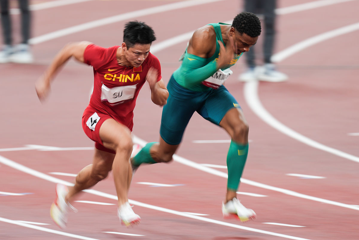 九游体育2026第一届亚洲U23田径锦标赛启幕中外300余名运动员参赛(图1)