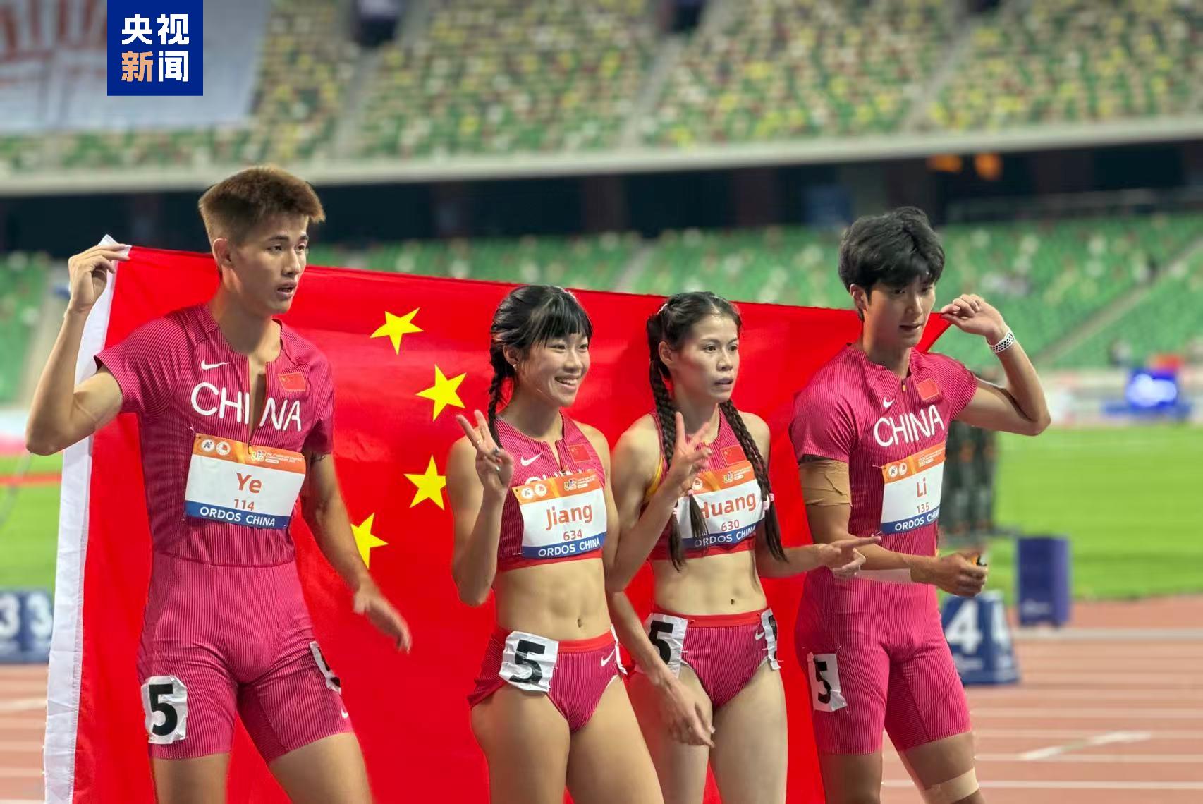 第一届亚洲U23田径锦标赛开幕中国队首日斩获九游体育7金4银2铜暂列榜首(图2)