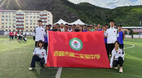 九游体育驰骋赛场创佳绩松山学子绽芳华——我区代表队在赤峰市第十七届中学生田径运动会斩获多项桂冠(图2)