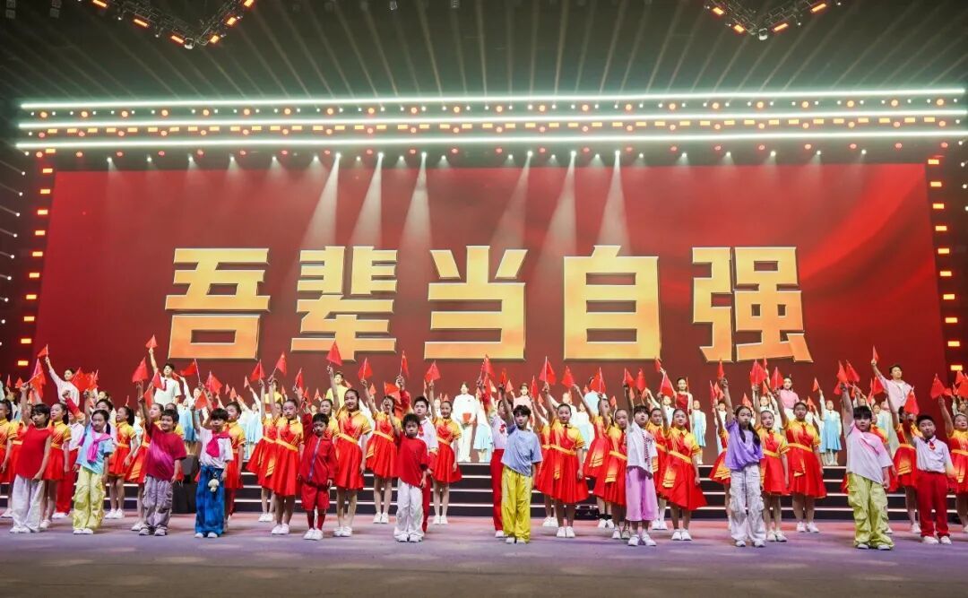 天地之中向阳而奔！2026九游体育年全国青少年阳光体育大会在郑开幕(图1)