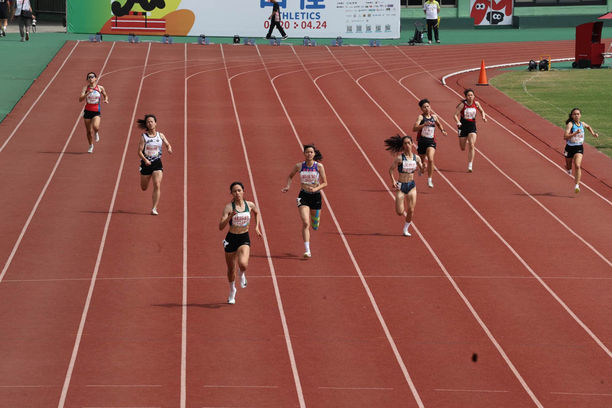 九游体育田径2026俄勒冈世青赛（U20）第二日赛况(图1)