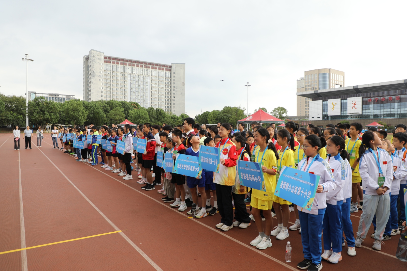 818日九游体育：11金碾压全场！四川田径在衢州把全国锦标赛跑成了全省运动会(图1)