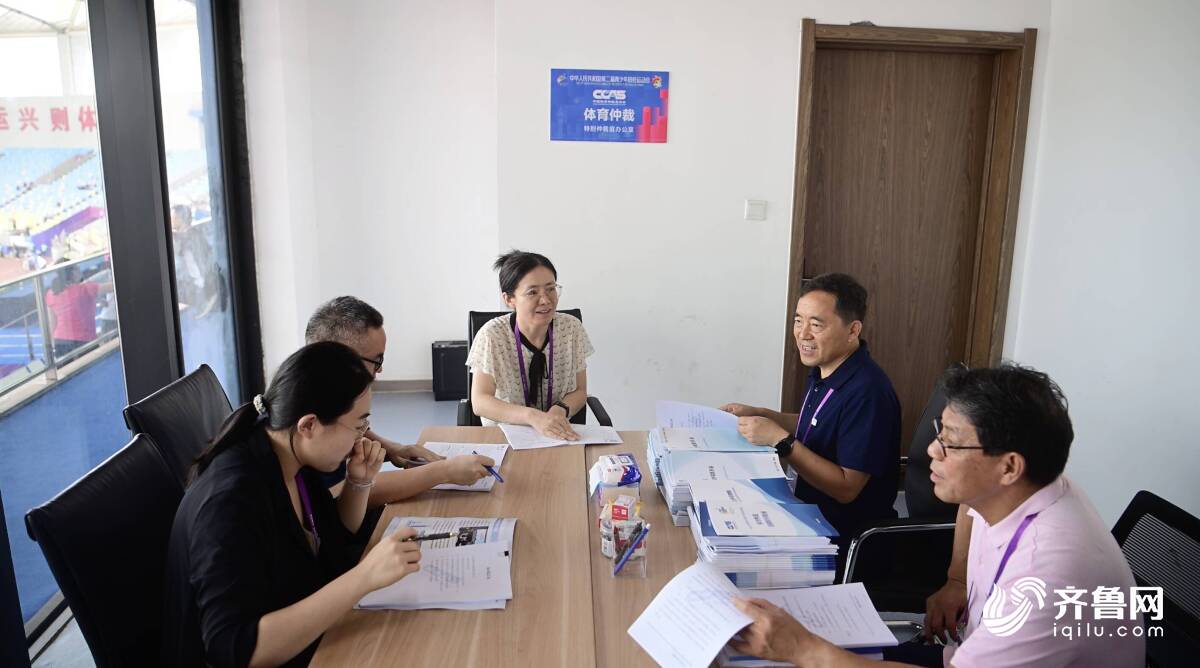 第二届全国青少年田径运动会|中国体育仲裁委员会仲裁员陈华荣:全力保障参赛运动员合法权益九游体育(图1)