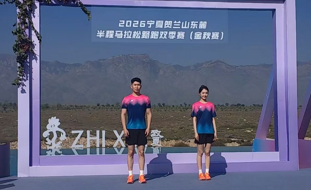 tecti九游体育on(图1)