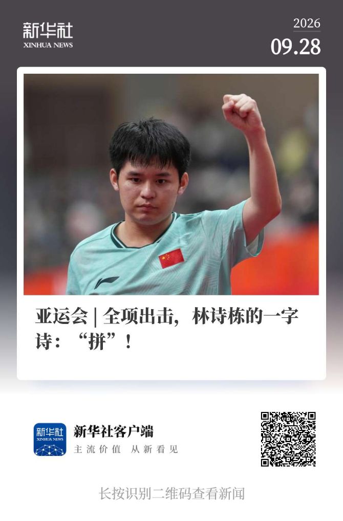 九游体育econtent(图12)