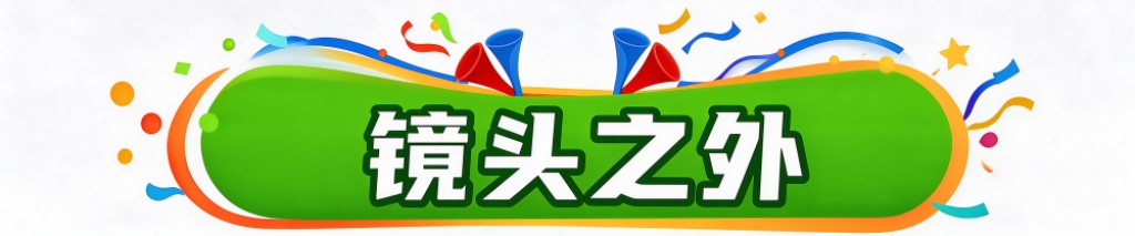 九游体育econtent(图11)