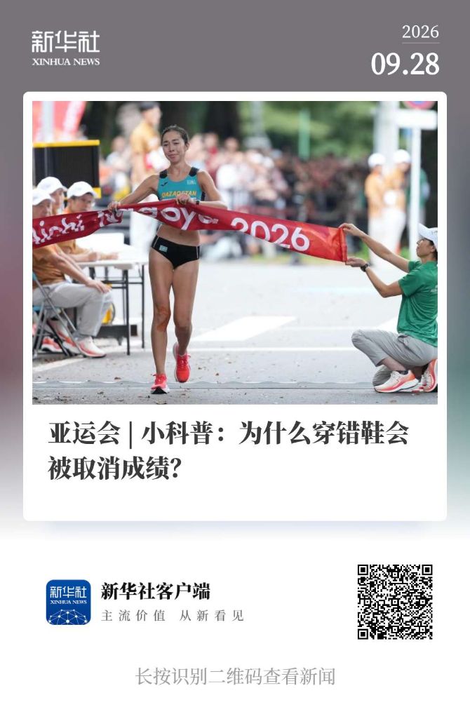 九游体育econtent(图13)